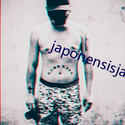 japonensisjava老师