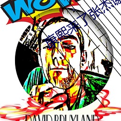 康熙(熙)来了(了)张(張)杰(傑)谢娜