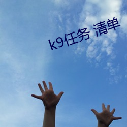 乐虎国际·lehu(中国)官方网站登录