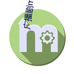 广播(播)剧mp3下载(載)