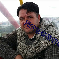 AG真人平台(中国)官方网站