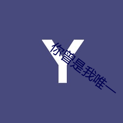 米乐M6·(中国)官方网站