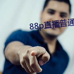 九游会登录j9入口 - 中国官方网站 | 真人游戏第一品牌