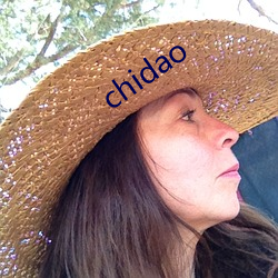 chidao