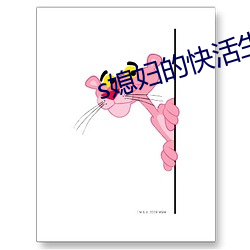鸿运国际·(中国)会员登录入口