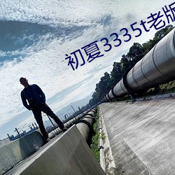 米乐M6·(中国)官方网站