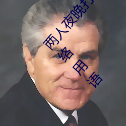 suncitygroup太阳集团--官方网站