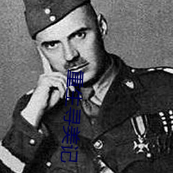 AG真人平台(中国)官方网站