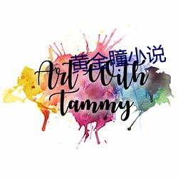 欧博abg - 官方网址登录入口