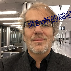 918博天堂·(中国)手机版客户端