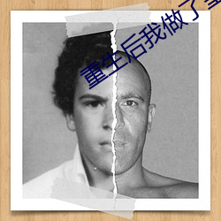 918博天堂·(中国)手机版客户端