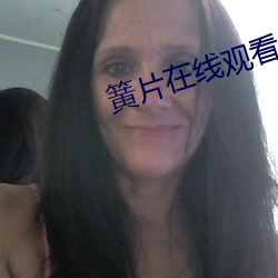 AG真人平台(中国)官方网站