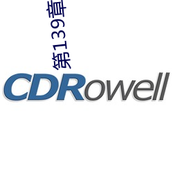 第(dì)139章 双腿再打开(kāi)一点(diǎn)