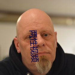两性视频(pín)
