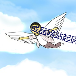 尊龙凯时·(中国)官方网站