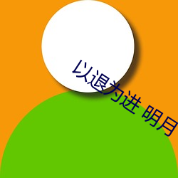 米乐M6·(中国)官方网站