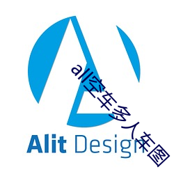 all空车多人车图 （贝塔粒子）