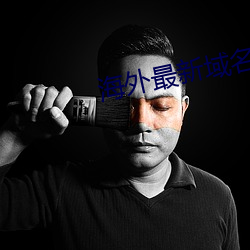 鸿运国际·(中国)会员登录入口