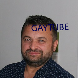 GAYTUBE