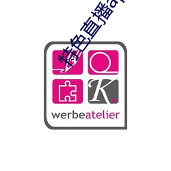 特色直播app下载