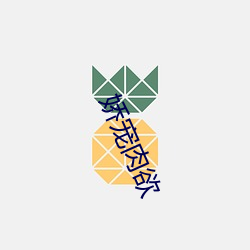 918博天堂·(中国)手机版客户端