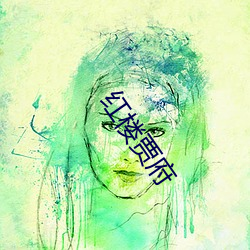 尊龙凯时人生就是搏(中国区)官方网站