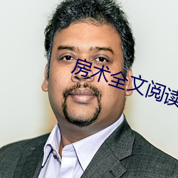 鸿运国际·(中国)会员登录入口