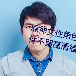 ǲ(й)ٷվ