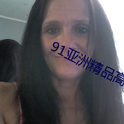 九游会登录j9入口 - 中国官方网站 | 真人游戏第一品牌