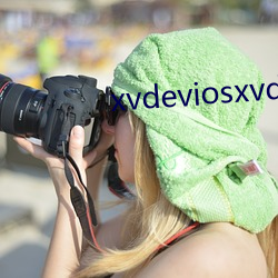 xvdeviosxvdevios