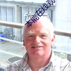 尊龙凯时·(中国)官方网站