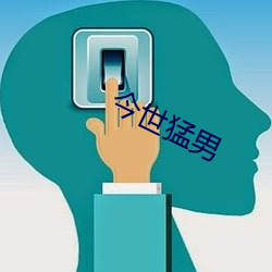 yp街机电子游戏(中国)官方网站