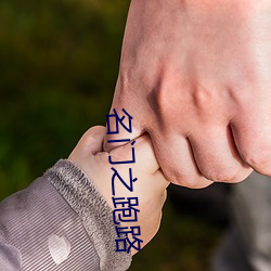 九游会登录j9入口 - 中国官方网站 | 真人游戏第一品牌