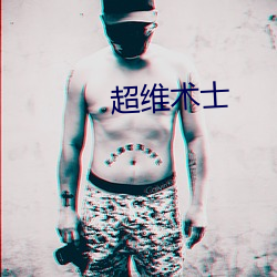 尊龙凯时(官网)人生就是博!