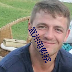 尊龙凯时·(中国)官方网站