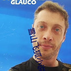 918博天堂·(中国)手机版客户端