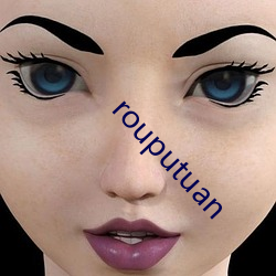 rouputuan Ưף