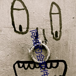 同城約會軟件哪個靠譜