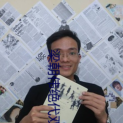 梁朝伟绝代双骄