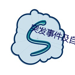 尊龙凯时人生就是博·(中国游)官网