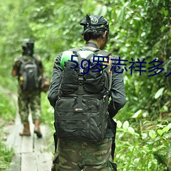 918博天堂·(中国)手机版客户端