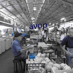 avop