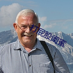 918博天堂·(中国)手机版客户端