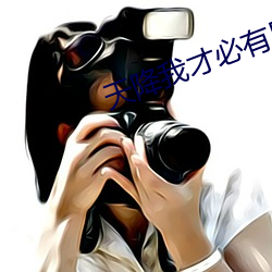 尊龙凯时·(中国)官方网站