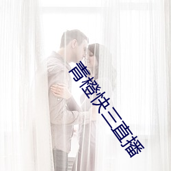 ca88手机客户端(安卓/苹果)CA88会员登录入口