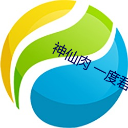 欧博abg - 官方网址登录入口