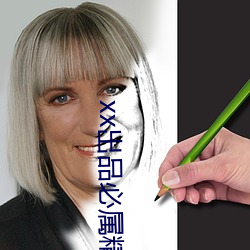 尊龙凯时·(中国)官方网站