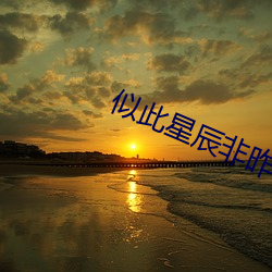 尊龙凯时·(中国)官方网站