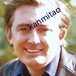 kanmitao