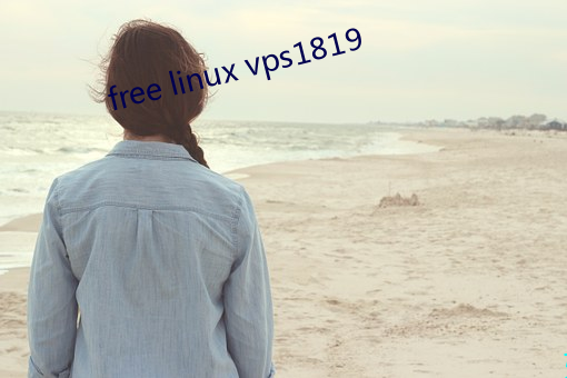 free linux vps1819